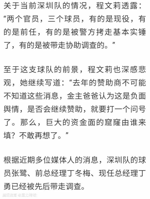 据利物浦官网报道，克洛普在利物浦5-1战胜西汉姆的比赛之后出席了赛后新闻发布会，并接受了记者的采访。